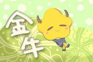 有些人就不能在一起喝酒,在酒桌上一起哈啤的星座配对有哪几个?