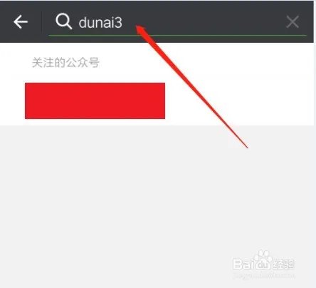 免费单机游戏下载