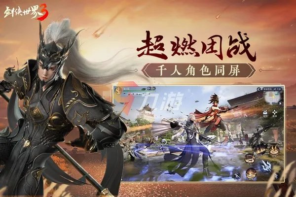 2022安卓有哪些游戏好玩 盘点最好玩的五款手机游戏