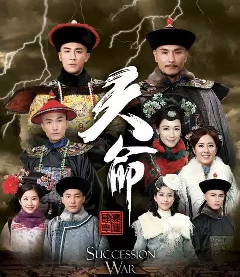 2017年TVB最新电视剧有哪些?