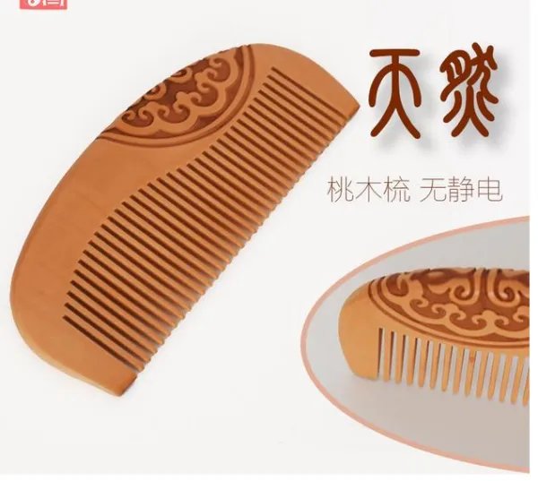 中国传统七夕节应该送什么?