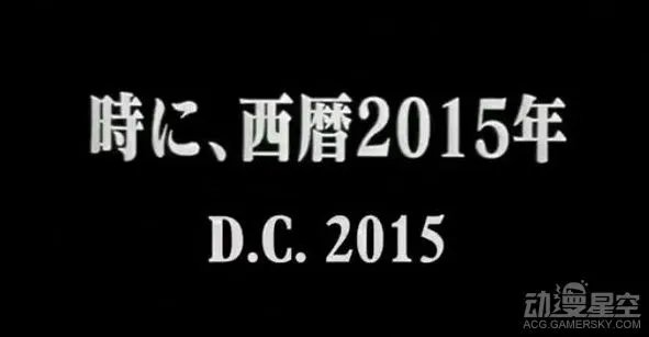 6月22日是使徒来袭之日 勇敢的少年们准备好了!
