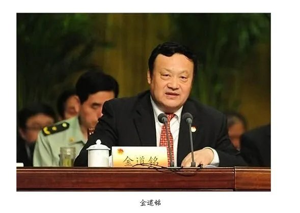 冯其福