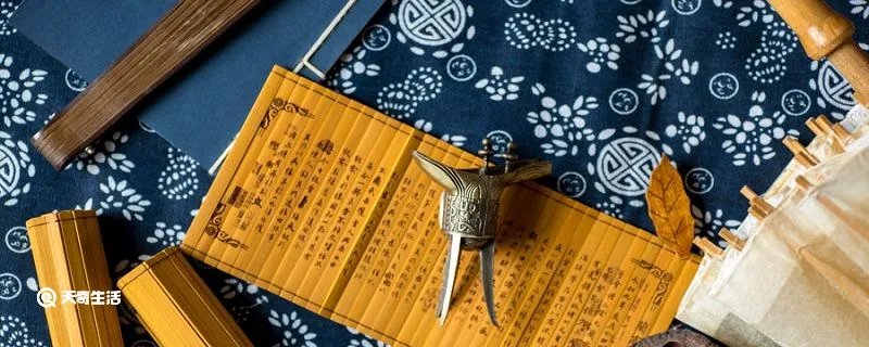反其道而行之循其善而作为是什么意思