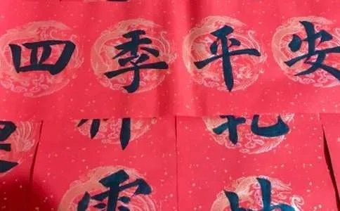 描写春天的对联带横批