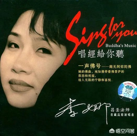 歌手李娜的近况如何?