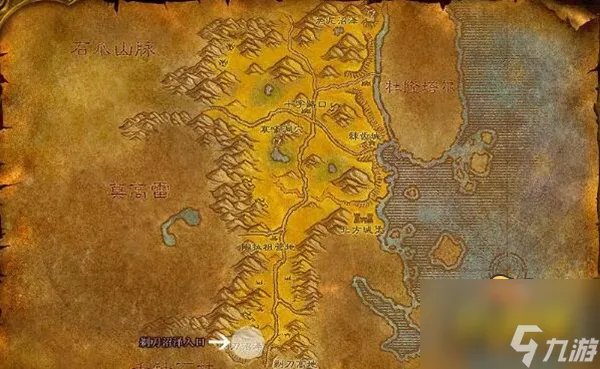 魔兽世界怀旧服剃刀沼泽在哪 剃刀沼泽位置介绍