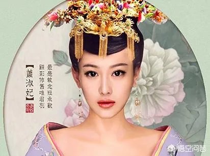 张狂有当皇后的资本