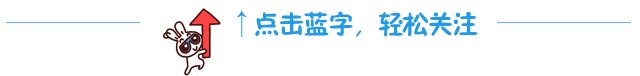 ✔震惊！！1999年马云在家里为阿里巴巴18罗汉演讲视频首次曝光