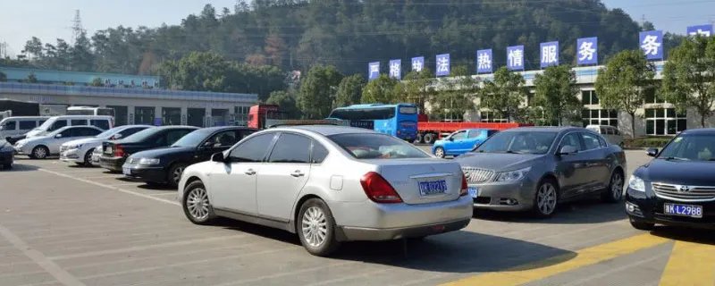 汽车年检需要什么资料？车辆免检新规定