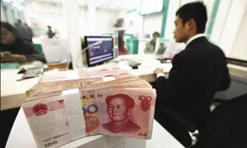 银行巨额存款总是“凭空消失”,到底谁该负责呢?
