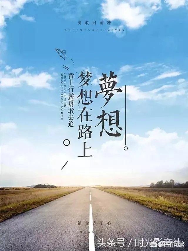 科目二考试注意事项和细节