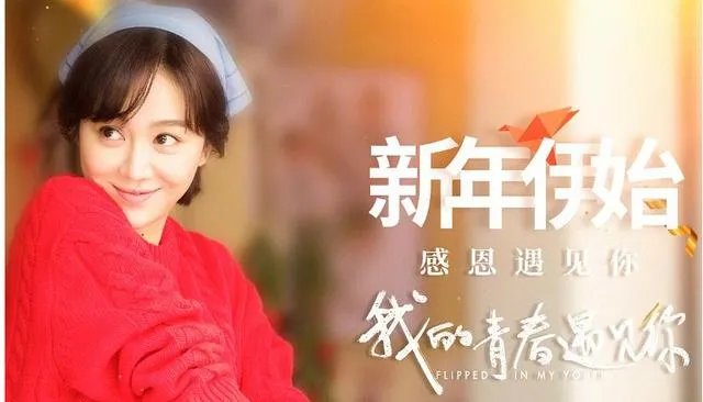 你知道李小璐的闺蜜团中还有个姜妍吗?