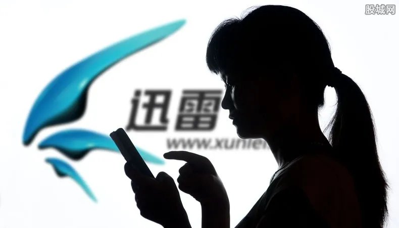 迅雷董鳕个人资料 她目前和陈磊已逃至境外