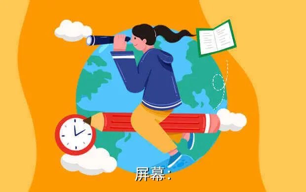 小米2s什么时候上市的？价格多少？