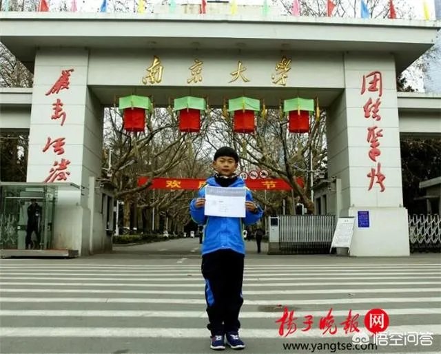 如何看待裸跑弟何宜德11岁大学毕业以及鹰爸教育?