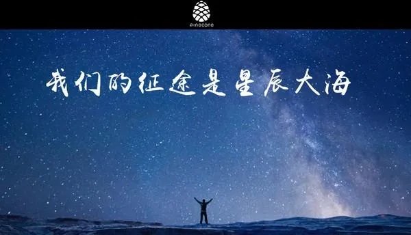 小米最新研制的松果芯片怎么样了?技术上有突破吗?
