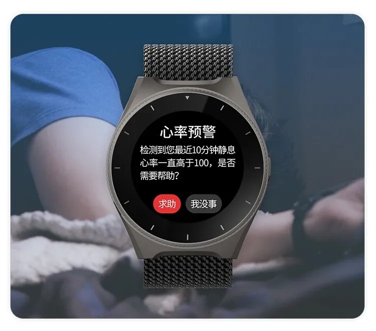 新冠一键检测!国内聚焦新冠检测的智能手表Greenfit Watch D发布