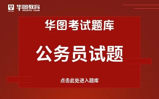 艺术衍生品,是艺术作品衍生而来的艺术与商品的结合体,具备一定