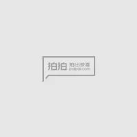 仙道凭证的内容简介