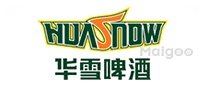 河南啤酒品牌 河南啤酒厂家 河南有哪些啤酒品牌【品牌库】