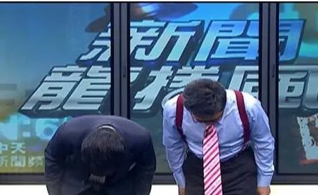 李敖是谁?