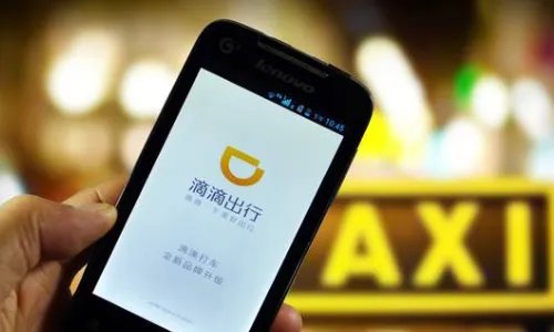 我想连人带车找工作,请问哪个公司需要