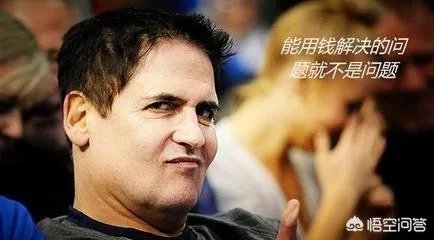 nba中的罚款是球员付还是球队付?