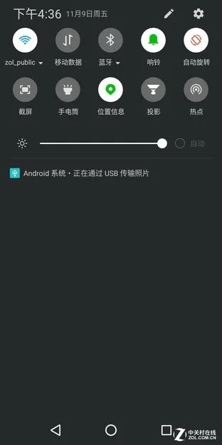 青橙VOGA 2 AI激光投影手机 把电影院装兜里