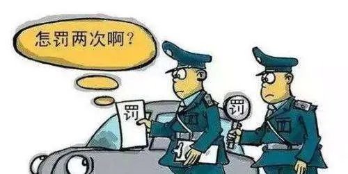 女司机闯红灯被赞真相 什么情况闯红灯能免罚款