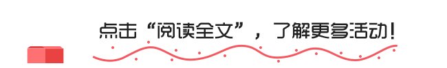 齐家网建材馆全新升级，新馆装修中！