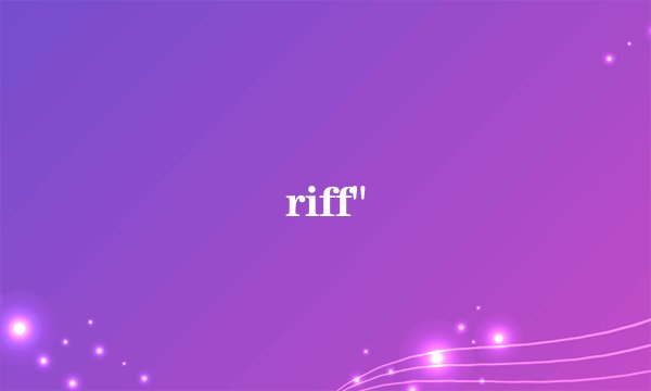riff