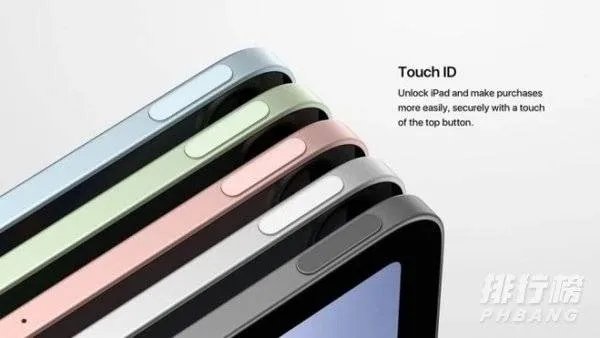 ipadmini6大概多少钱_ipadmini6上市时间价格