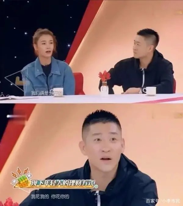 曹云金离婚事件,揭露了明星婚姻的哪些现实问题?