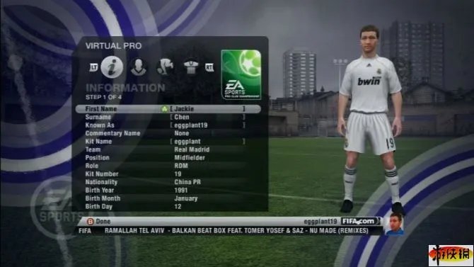 《FIFA 11》GAME FACE图文教程(FIFA自建3D头像,让自己出现在游戏里)