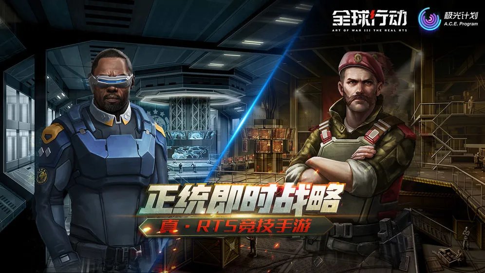 古代战争游戏推荐 可以带兵打仗的游戏