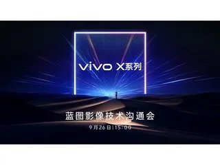 新iPhone充电器曝光 终于要标配快充了