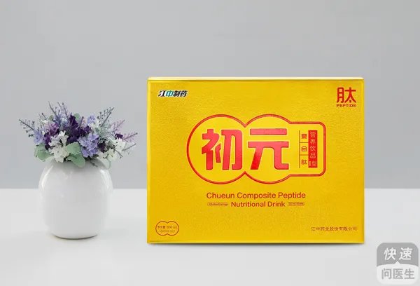 术后康复必备营养品 江中初元占其一