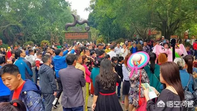 海口火山口公园的特色是什么呢？