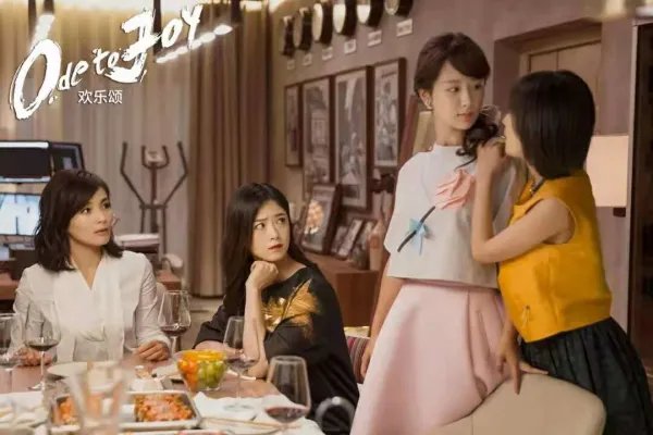 电视剧《欢乐颂2》跟第一部相比而言怎么样?
