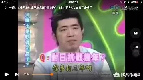 为什么有网友说杨丞琳是逆龄生长？