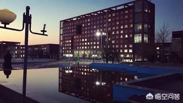 曲阜师范大学是一所什么样的大学？