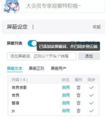 为什么“JOJO不是二次元”?