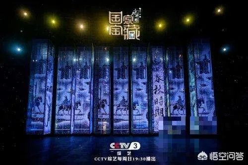 《国家宝藏》辽宁博物馆的三位明星守护人哪位和宝物最契合,前世今生的故事最新颖?