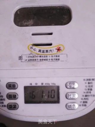 自制肉松