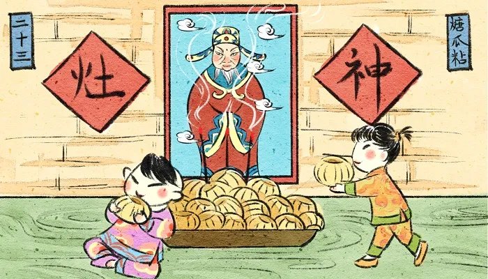 春节有多少年的历史