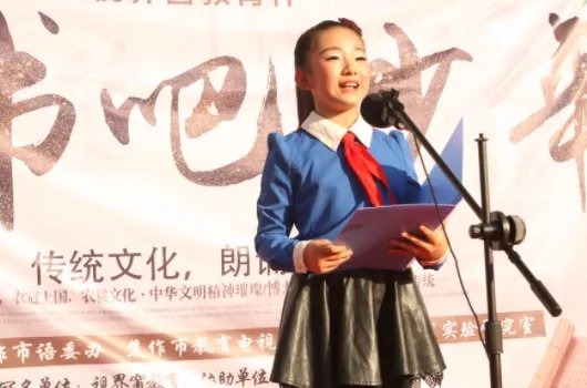 适合朗诵的抒情音乐有哪些?