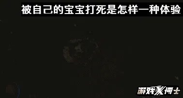 流放之路并不好玩