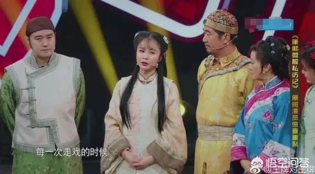对于《西游记》剧组重聚,你有什么感受?