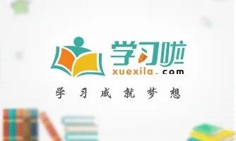 台球16彩国际比赛规则